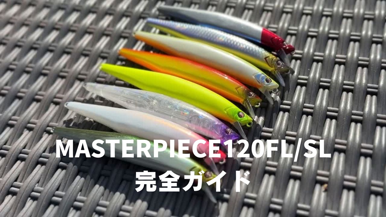 foojin'X 10th ANNIVERSARY LIMITED EDITION 04.30 RELEASE | アピアTV